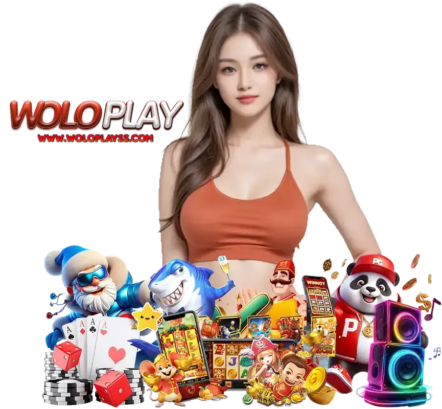 WOLOPLAY โค้ด