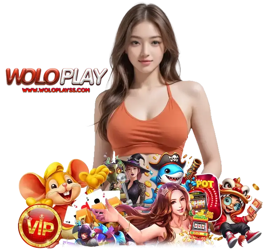 WOLOPLAY ทางเข้า